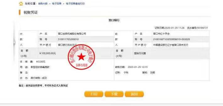 1626846213874676.png 1581702724.png