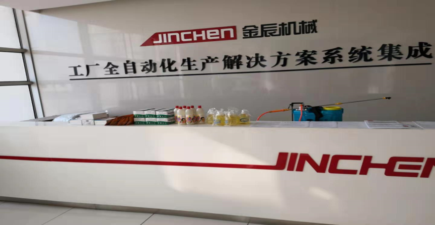 1626846262630703.png 1581697899.png